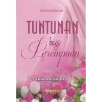 Image of TUNTUNAN BAGI PEREMPUAN