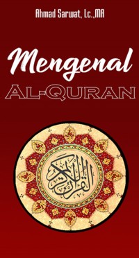 Image of Mengenal Al-Quran